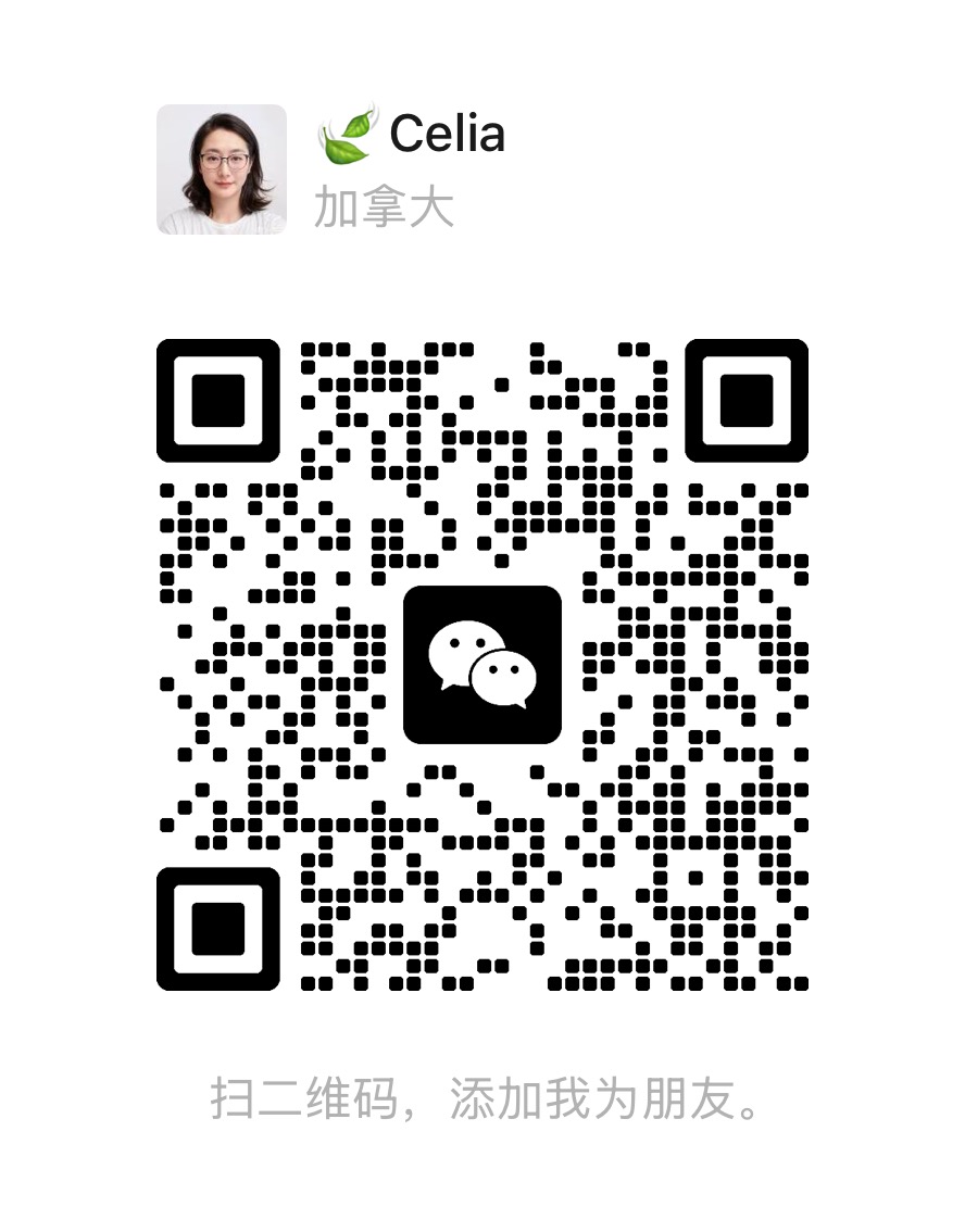 Celia 微信